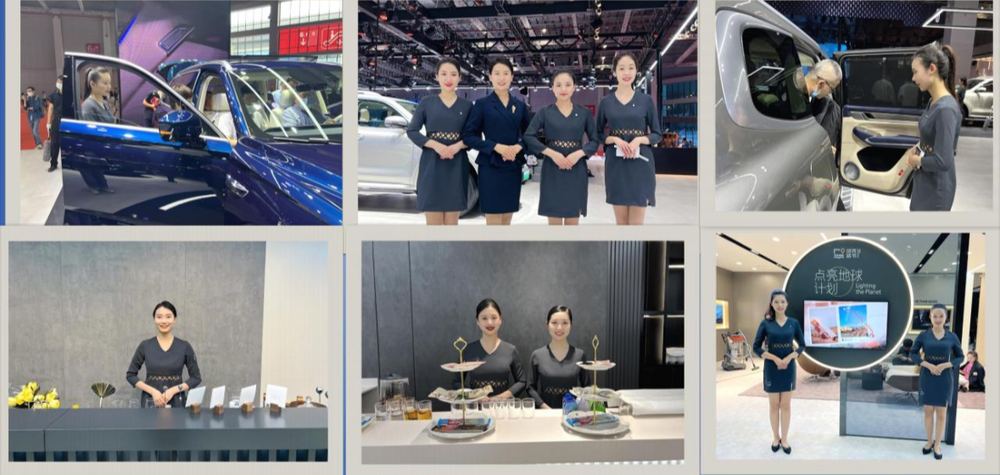 车展礼仪培训